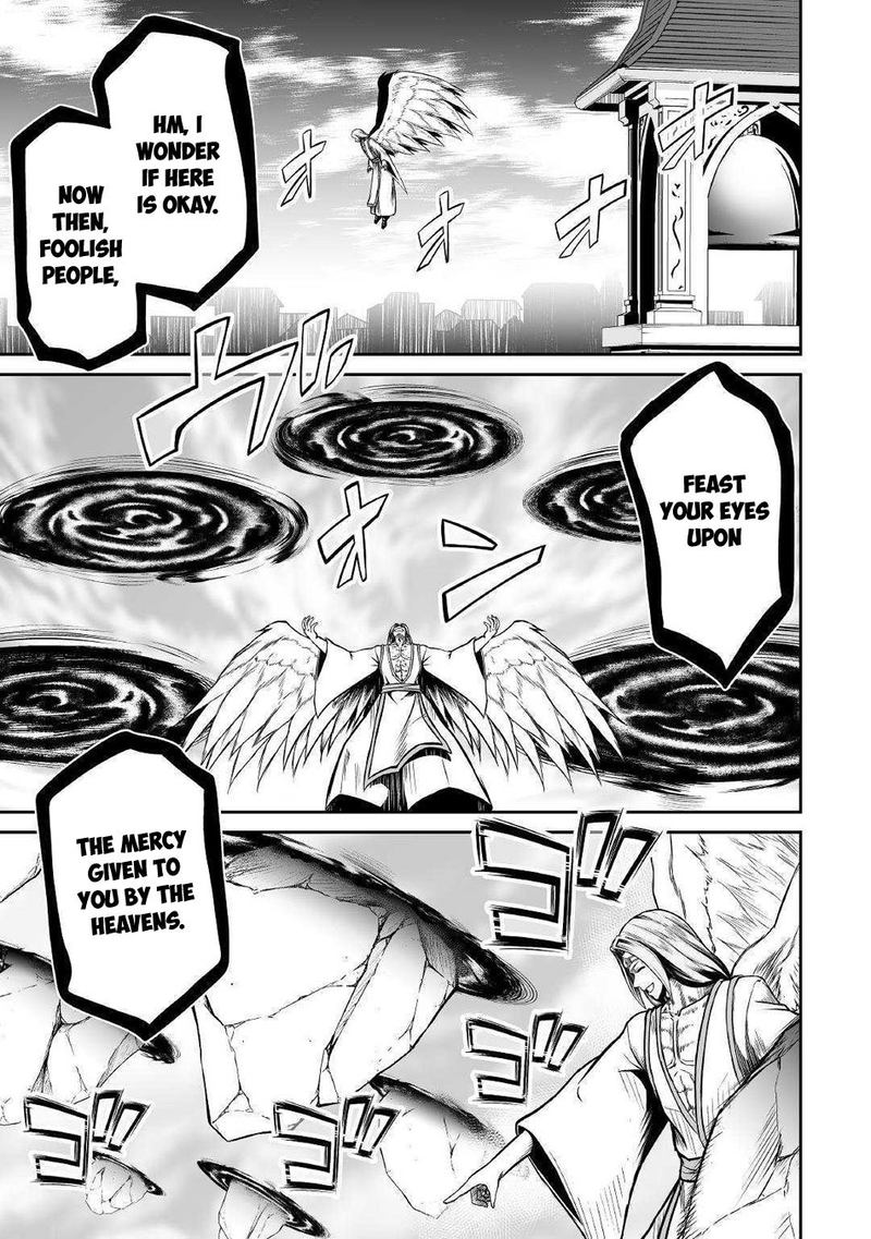 Jaryuu Tensei 26 21