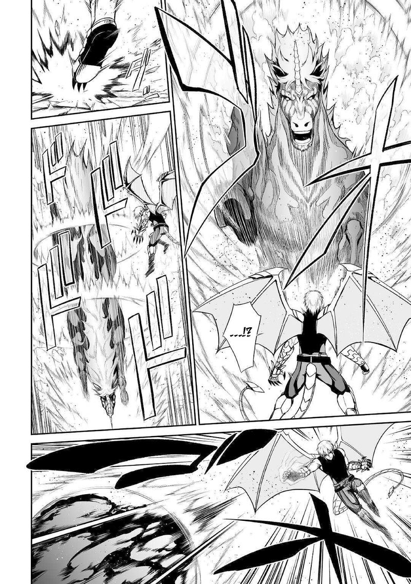 Jaryuu Tensei 31 6