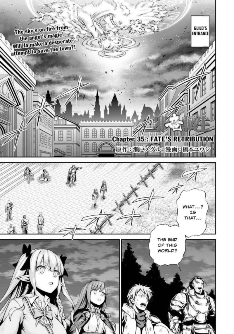 Jaryuu Tensei 35 1