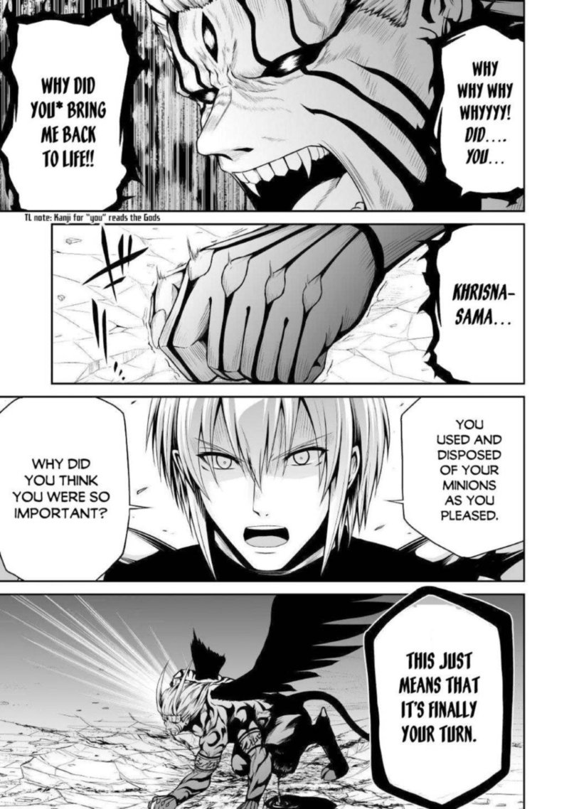 Jaryuu Tensei 35 17