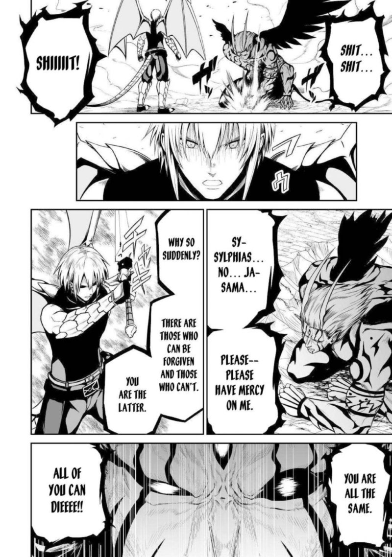 Jaryuu Tensei 35 18