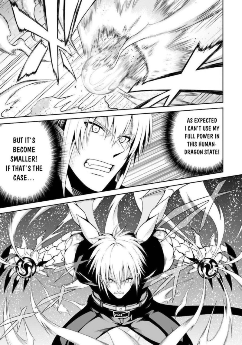 Jaryuu Tensei 35 5