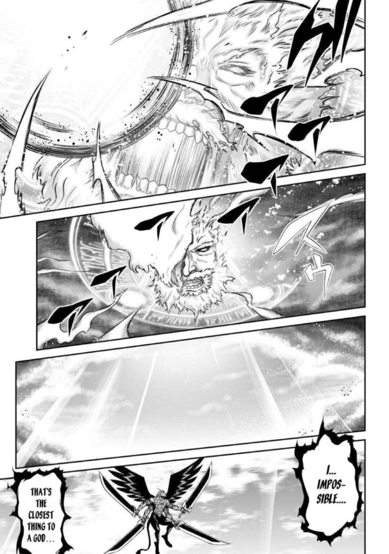 Jaryuu Tensei 35 7