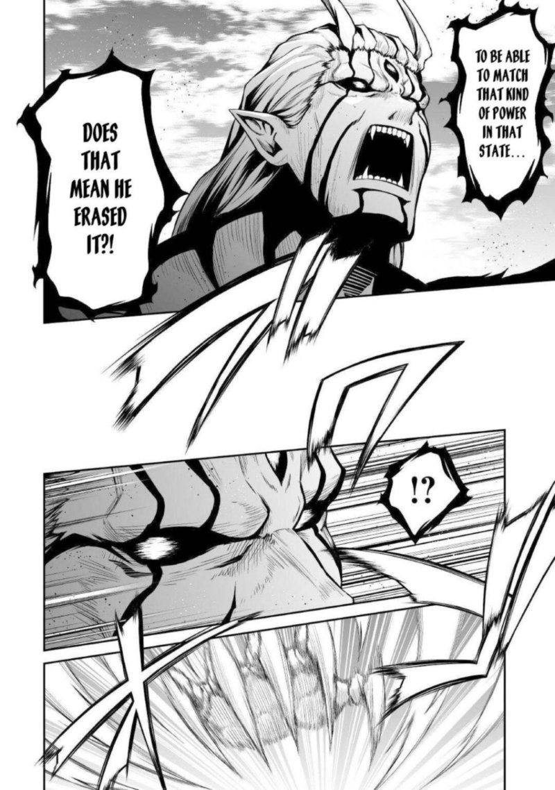 Jaryuu Tensei 35 8
