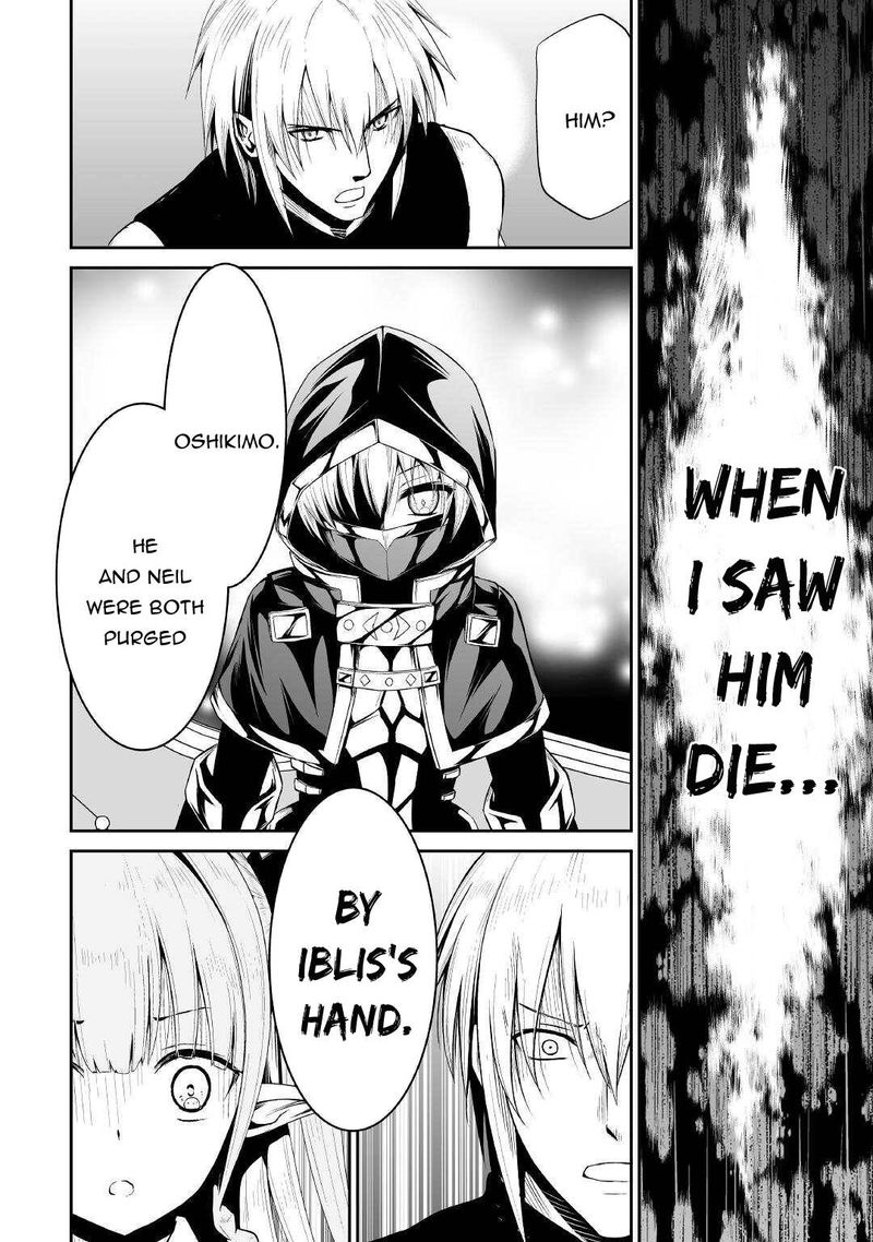 Jaryuu Tensei 39 10