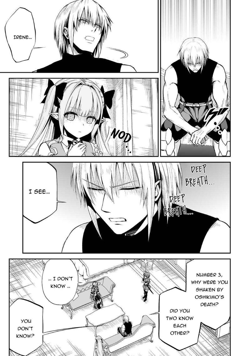 Jaryuu Tensei 39 11