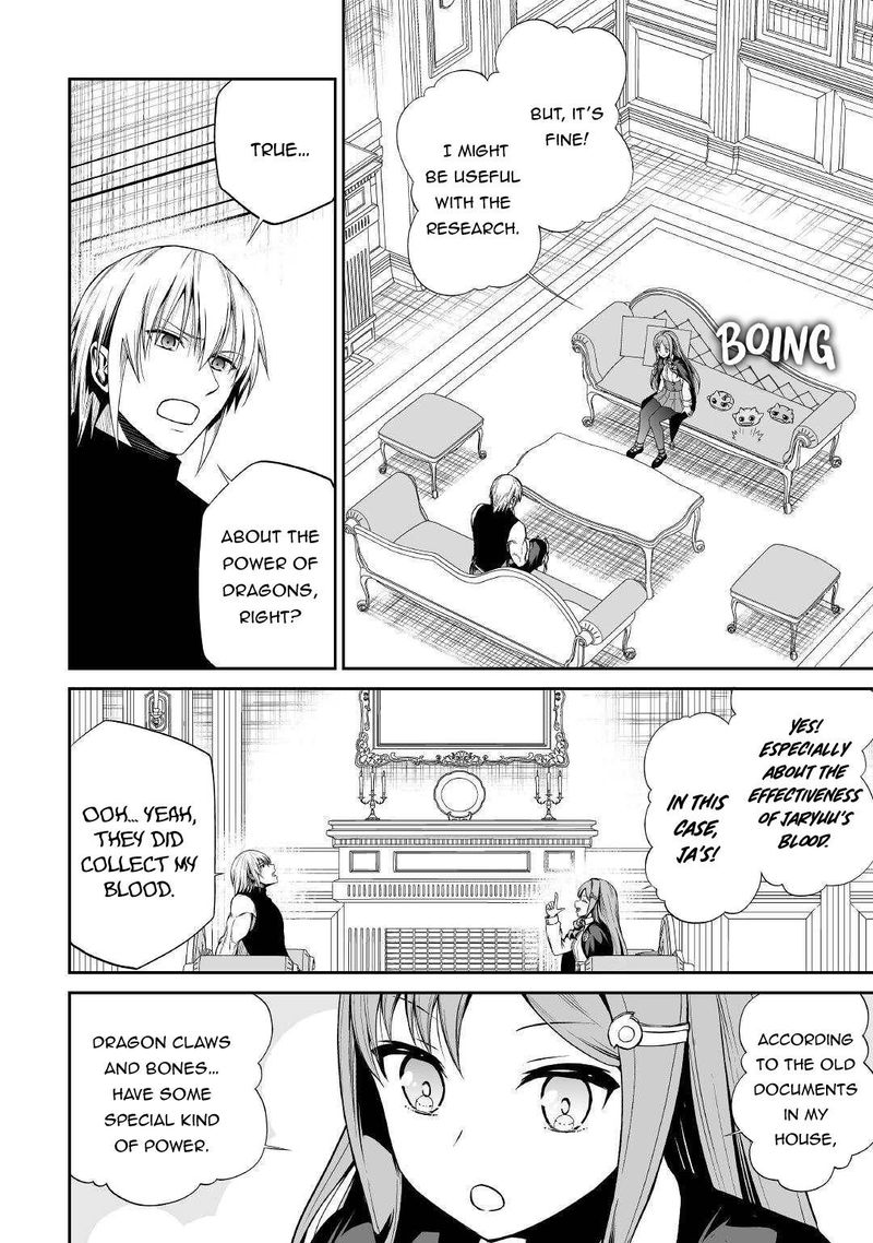 Jaryuu Tensei 39 18