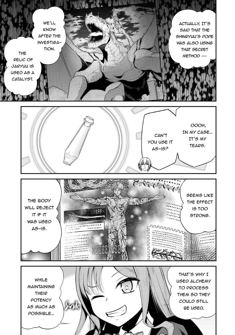 Jaryuu Tensei 39 19