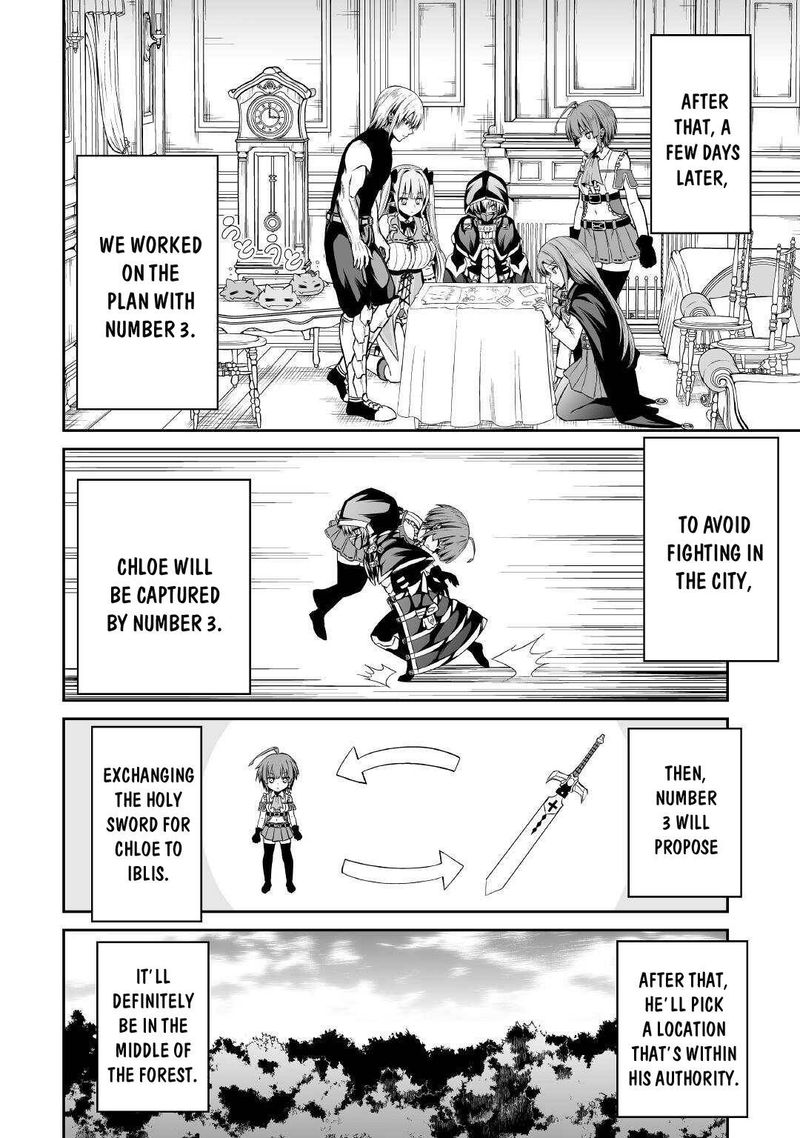 Jaryuu Tensei 39 22