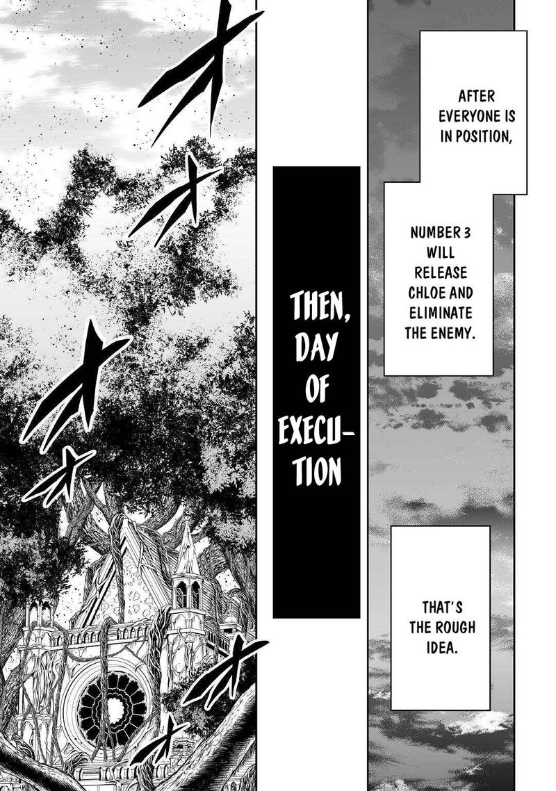Jaryuu Tensei 39 23