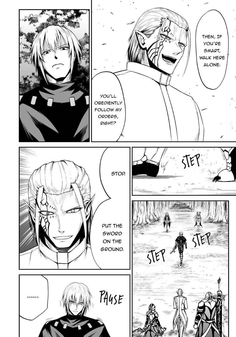 Jaryuu Tensei 39 26
