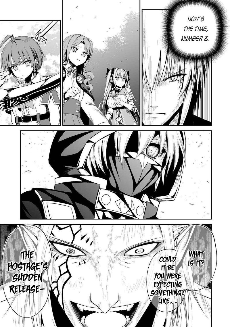 Jaryuu Tensei 39 27