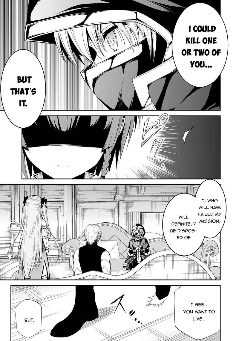 Jaryuu Tensei 39 7