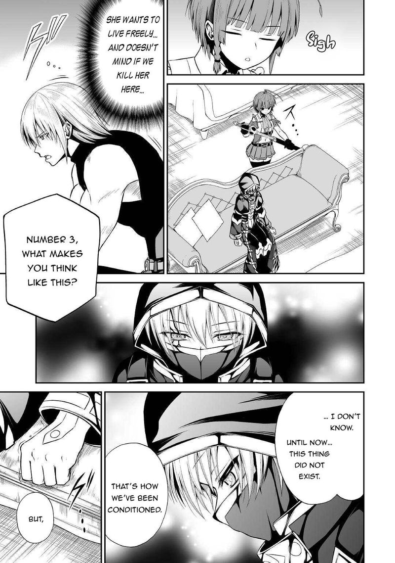 Jaryuu Tensei 39 9