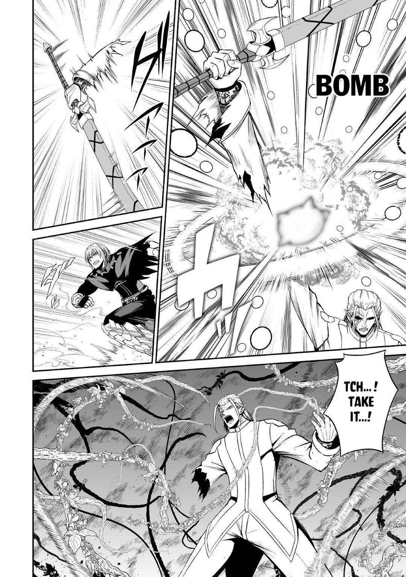 Jaryuu Tensei 40 10