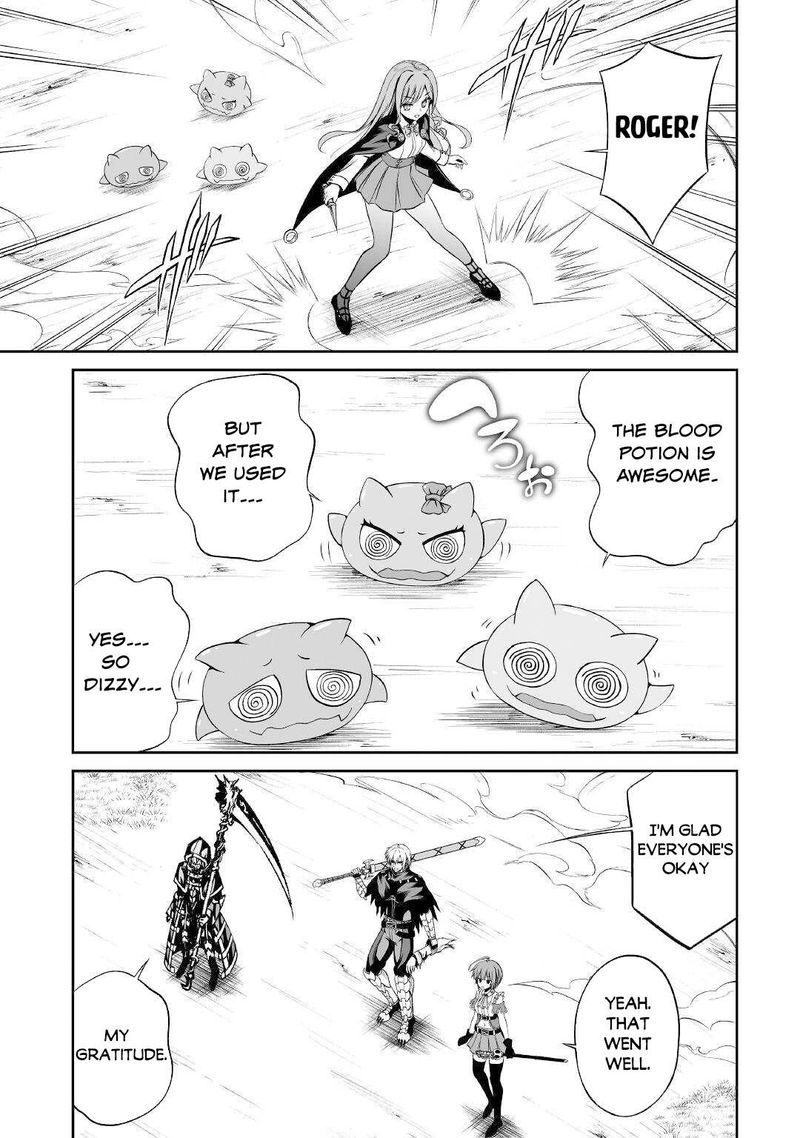 Jaryuu Tensei 40 13
