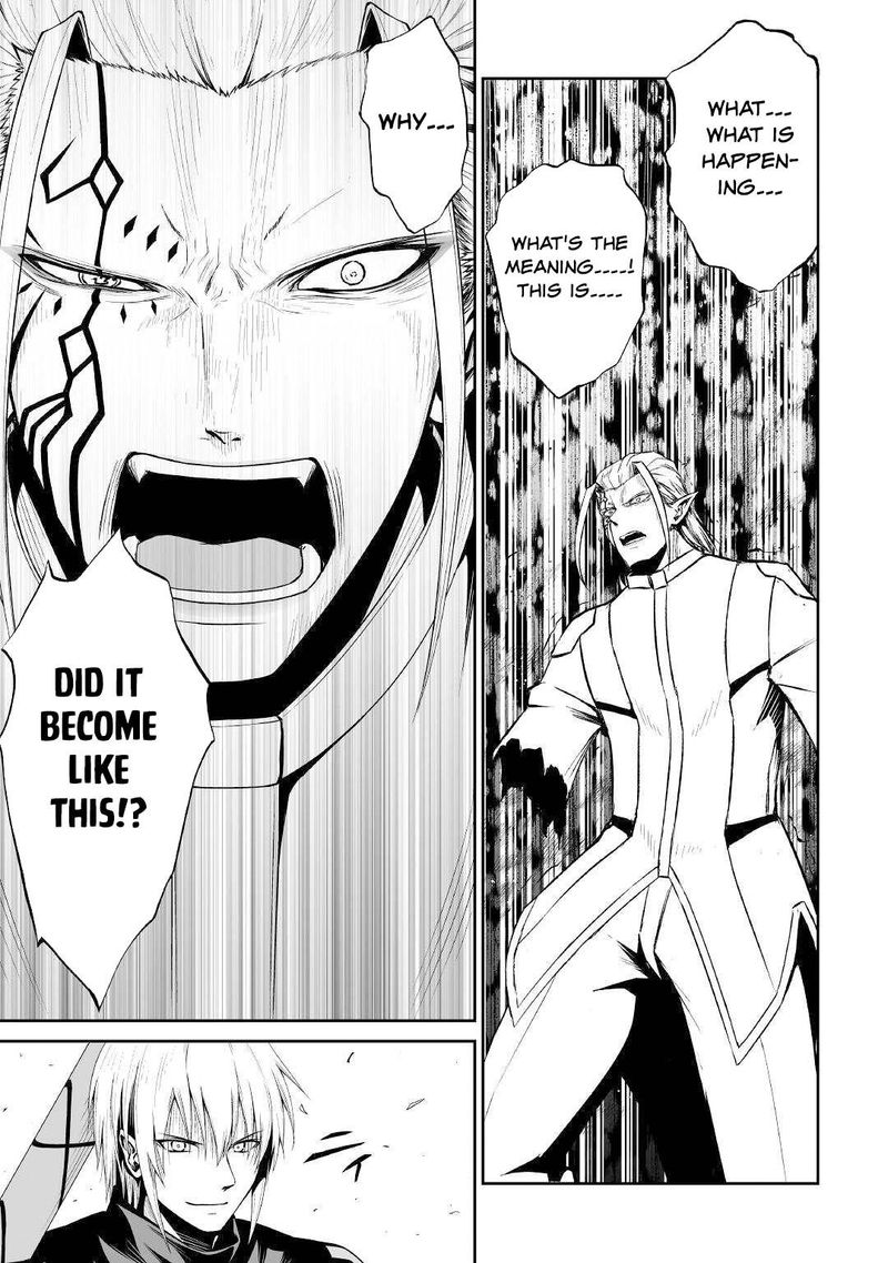 Jaryuu Tensei 40 15