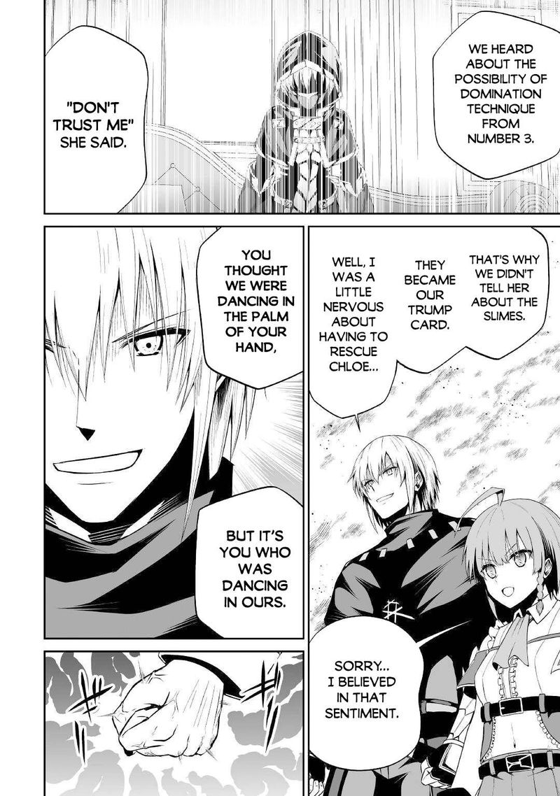 Jaryuu Tensei 40 16