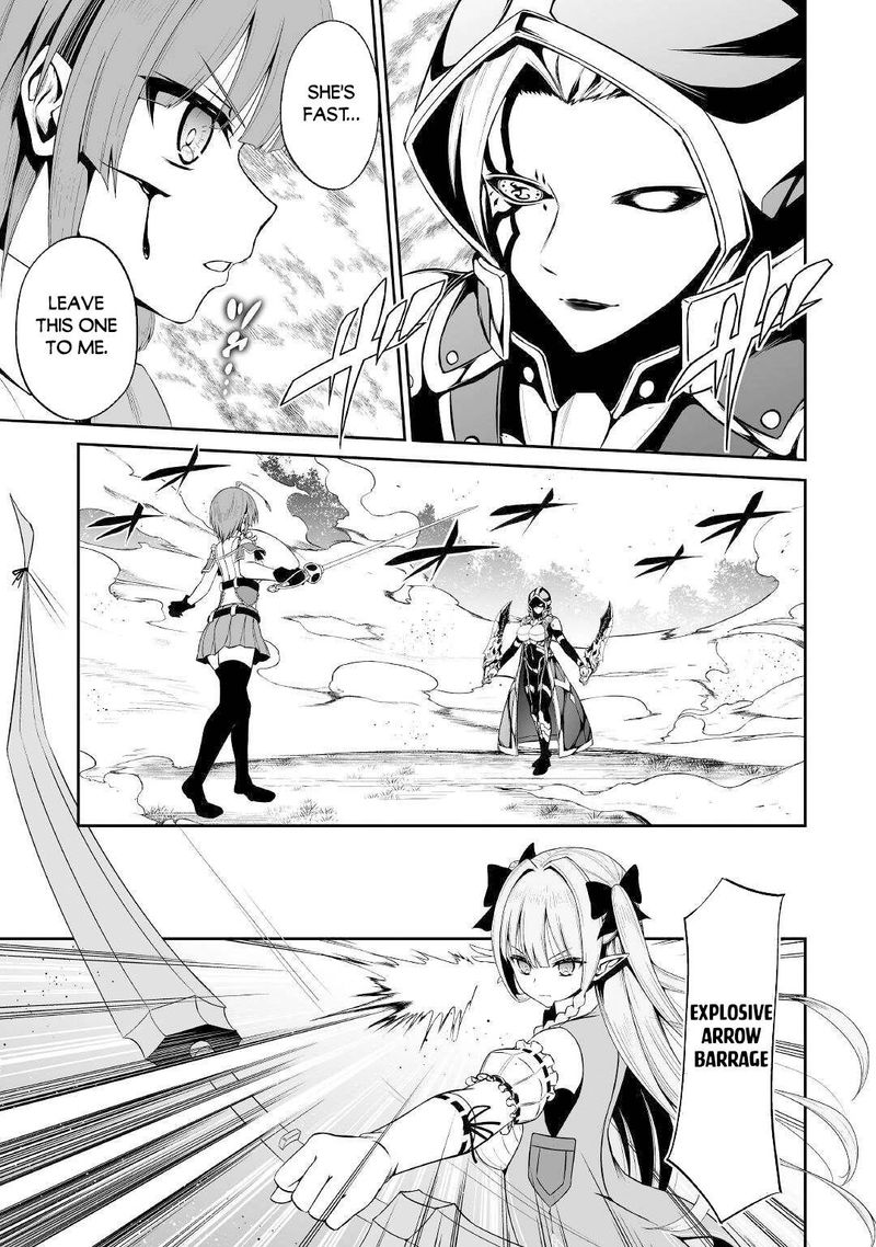 Jaryuu Tensei 40 19