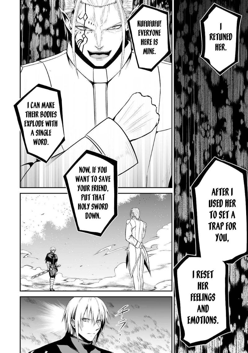 Jaryuu Tensei 40 2