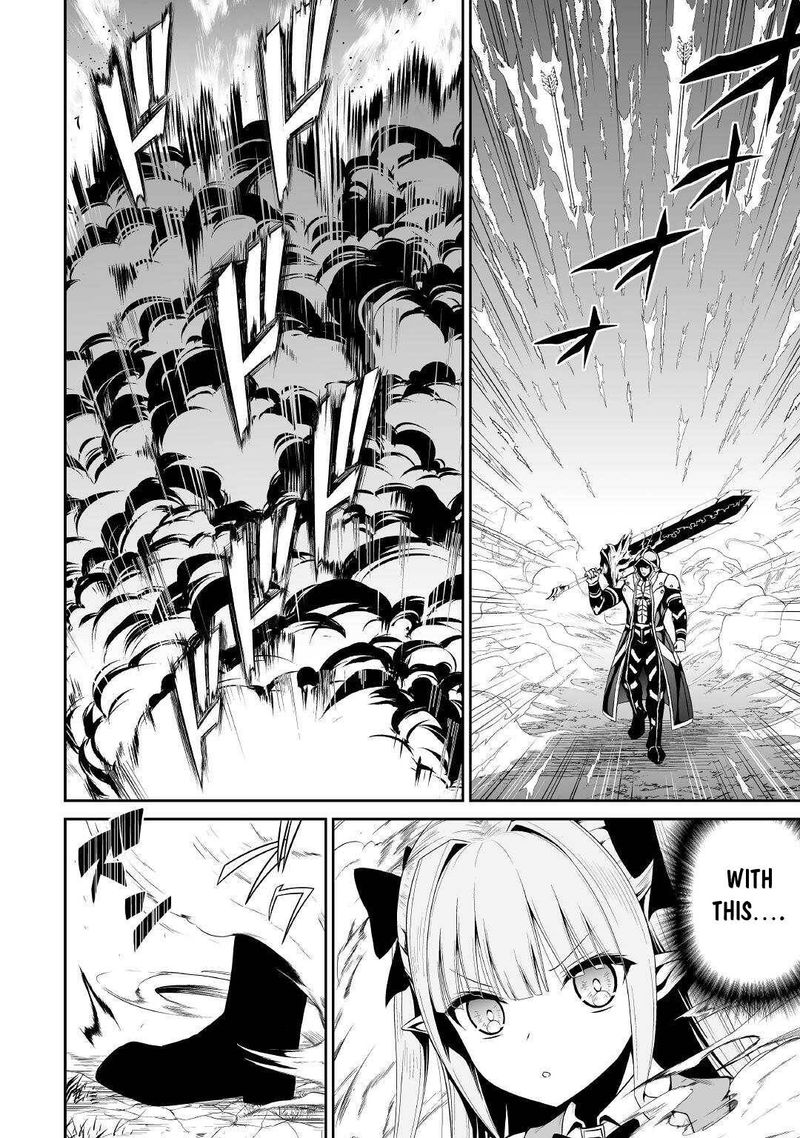 Jaryuu Tensei 40 20