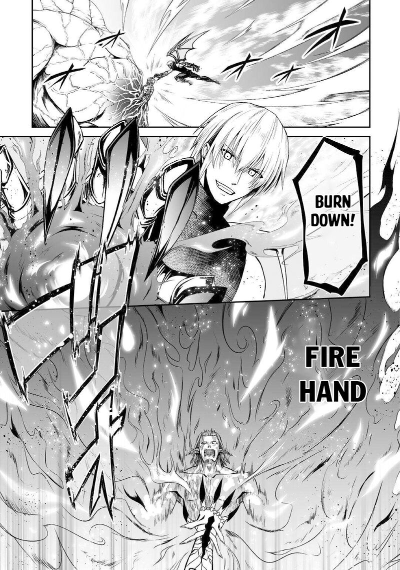 Jaryuu Tensei 42 11
