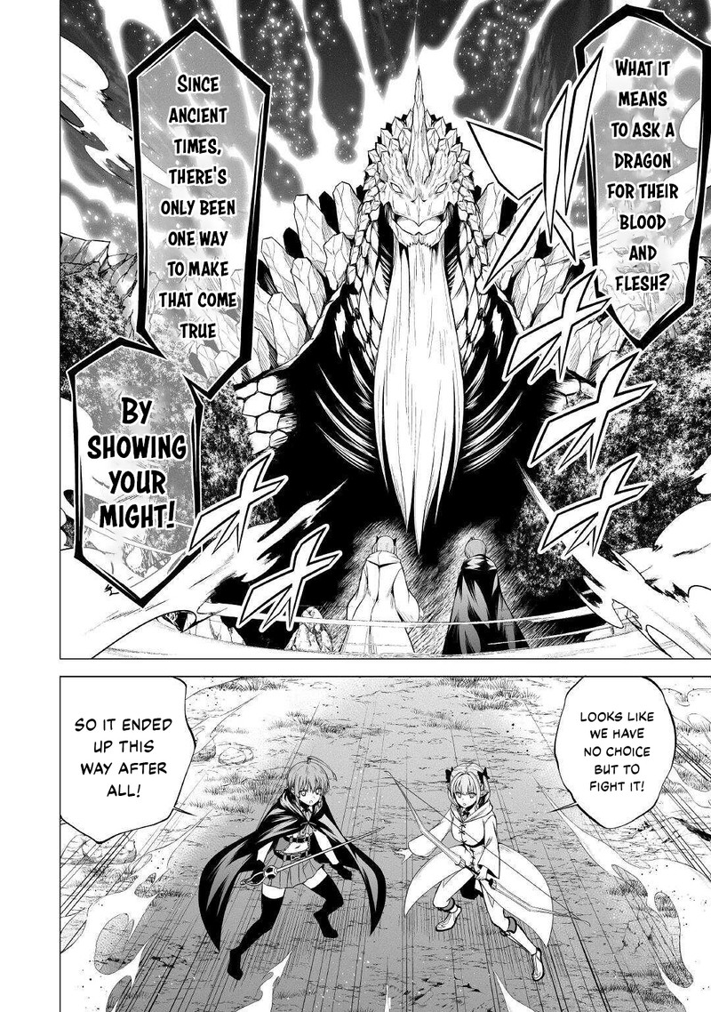 Jaryuu Tensei 45 14