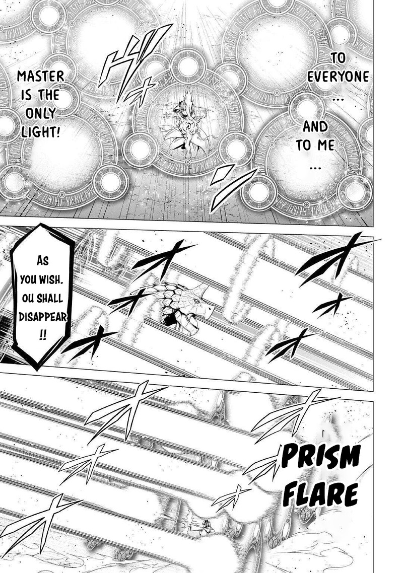 Jaryuu Tensei 45 19