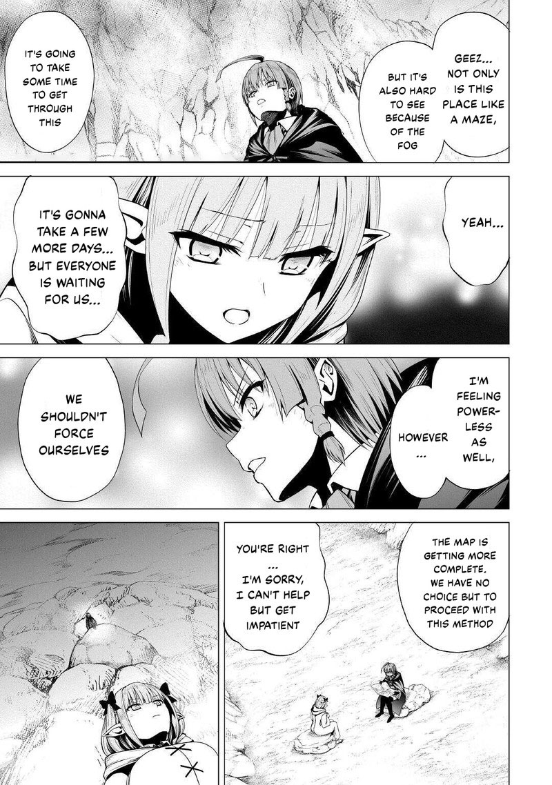 Jaryuu Tensei 45 5