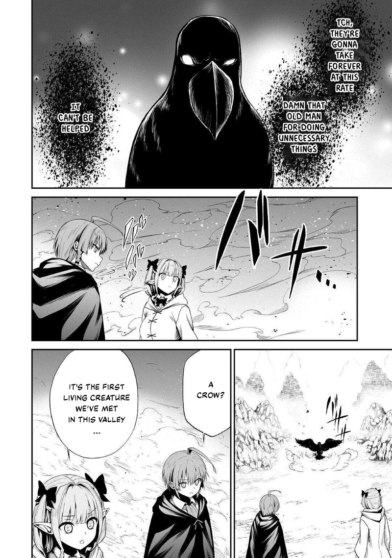 Jaryuu Tensei 45 6