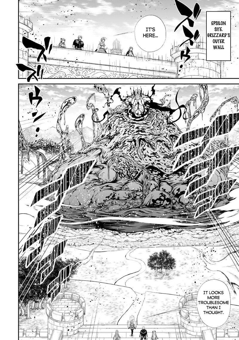 Jaryuu Tensei 46 12