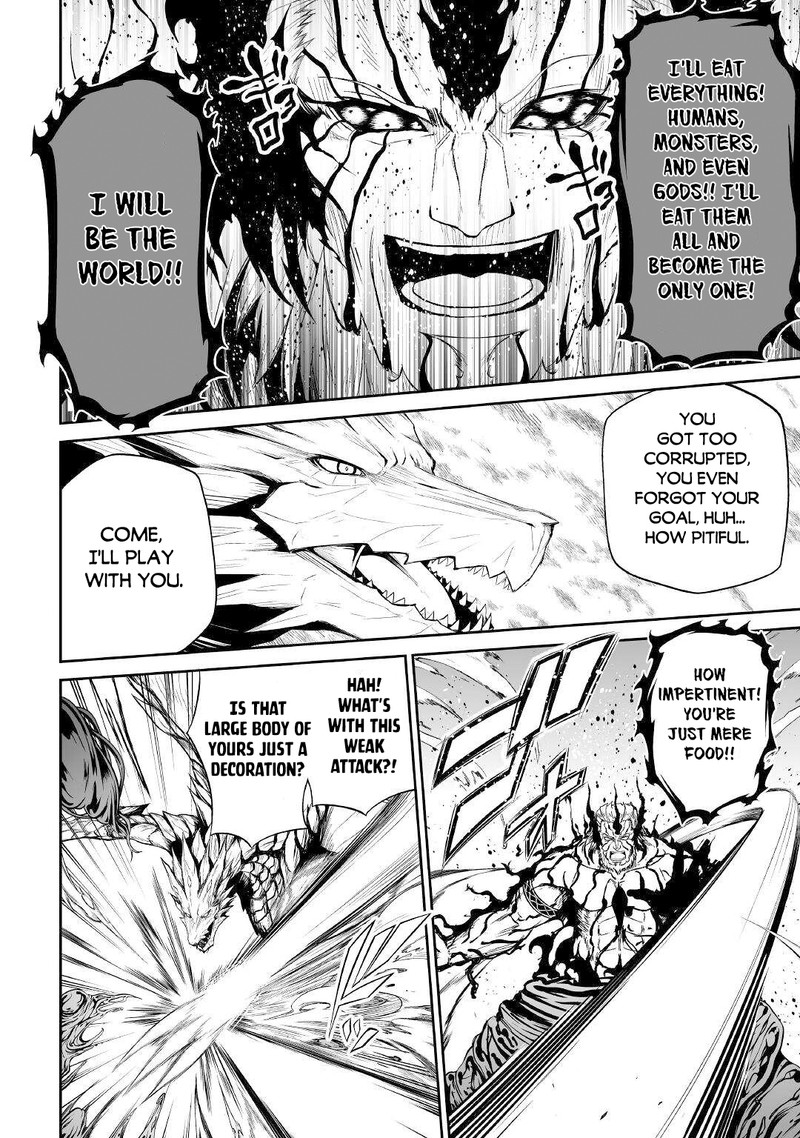 Jaryuu Tensei 46 18