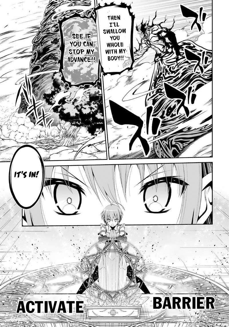 Jaryuu Tensei 46 19