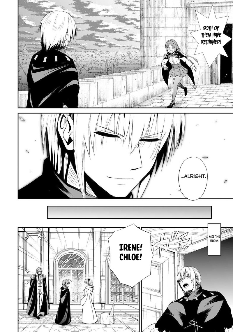 Jaryuu Tensei 46 2