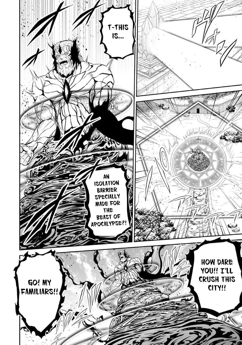 Jaryuu Tensei 46 20