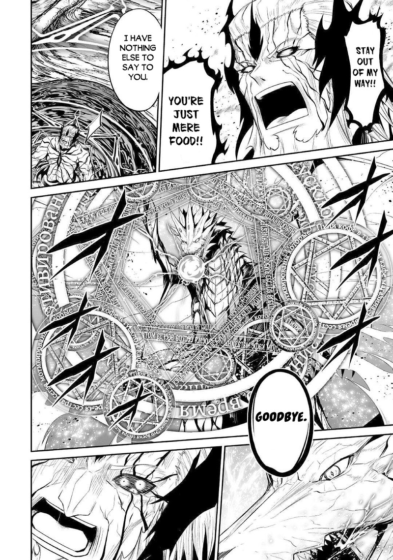 Jaryuu Tensei 46 24