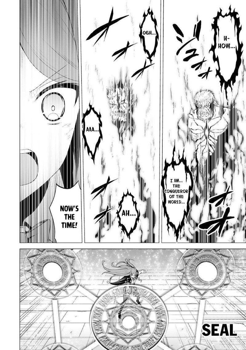 Jaryuu Tensei 46 26