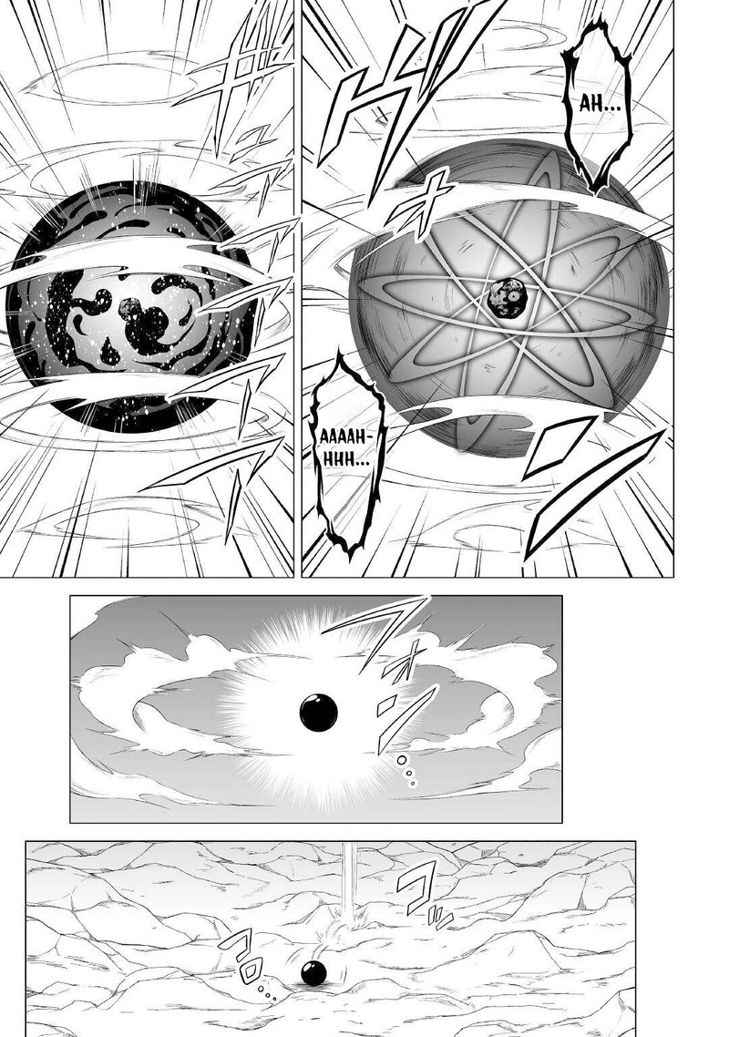 Jaryuu Tensei 46 27