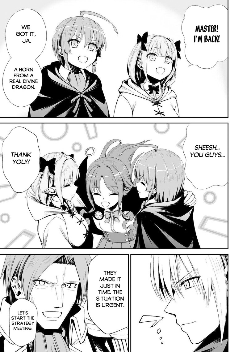 Jaryuu Tensei 46 3