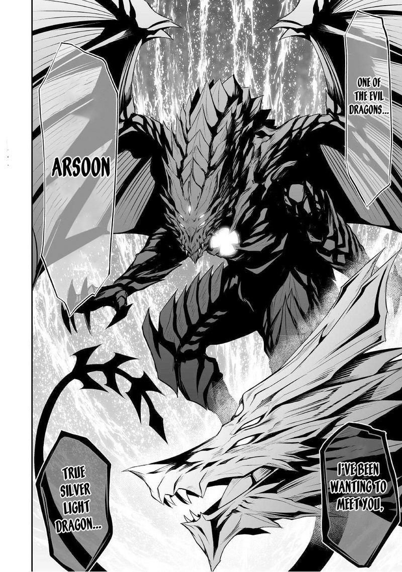 Jaryuu Tensei 46 32