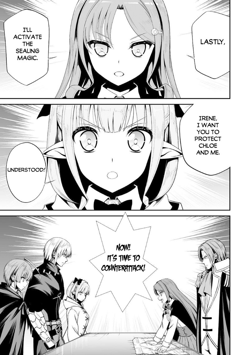Jaryuu Tensei 46 7