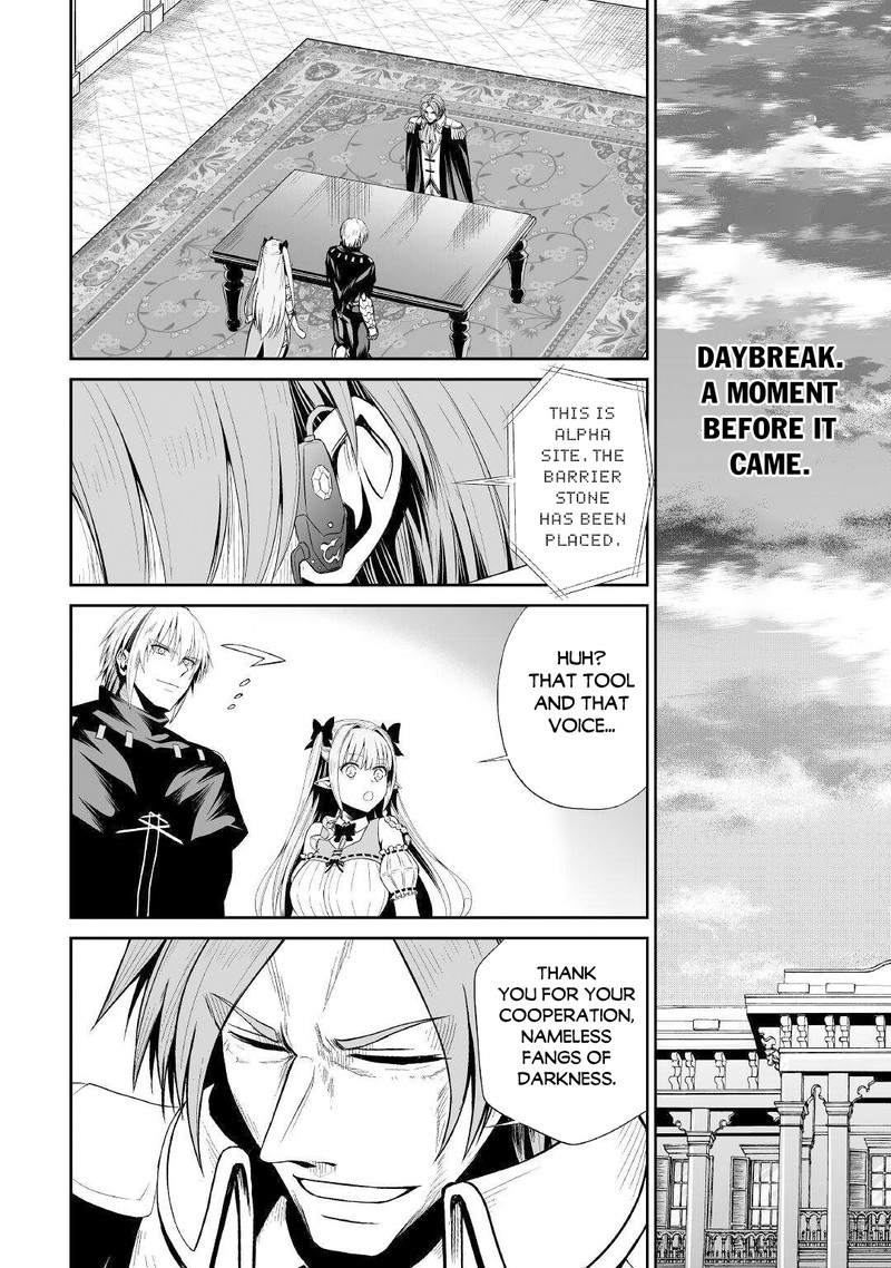 Jaryuu Tensei 46 8