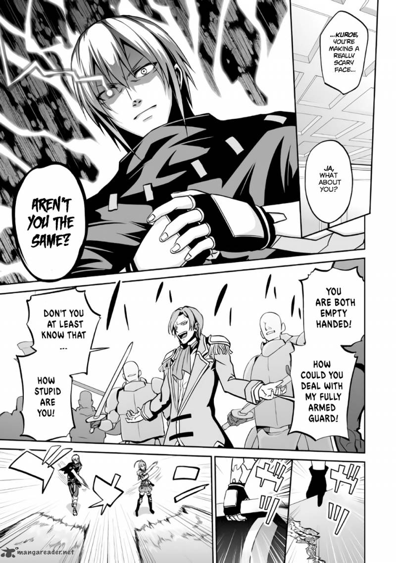Jaryuu Tensei 6 18
