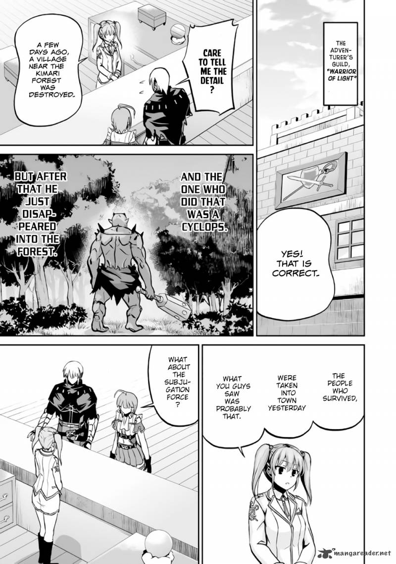 Jaryuu Tensei 6 25