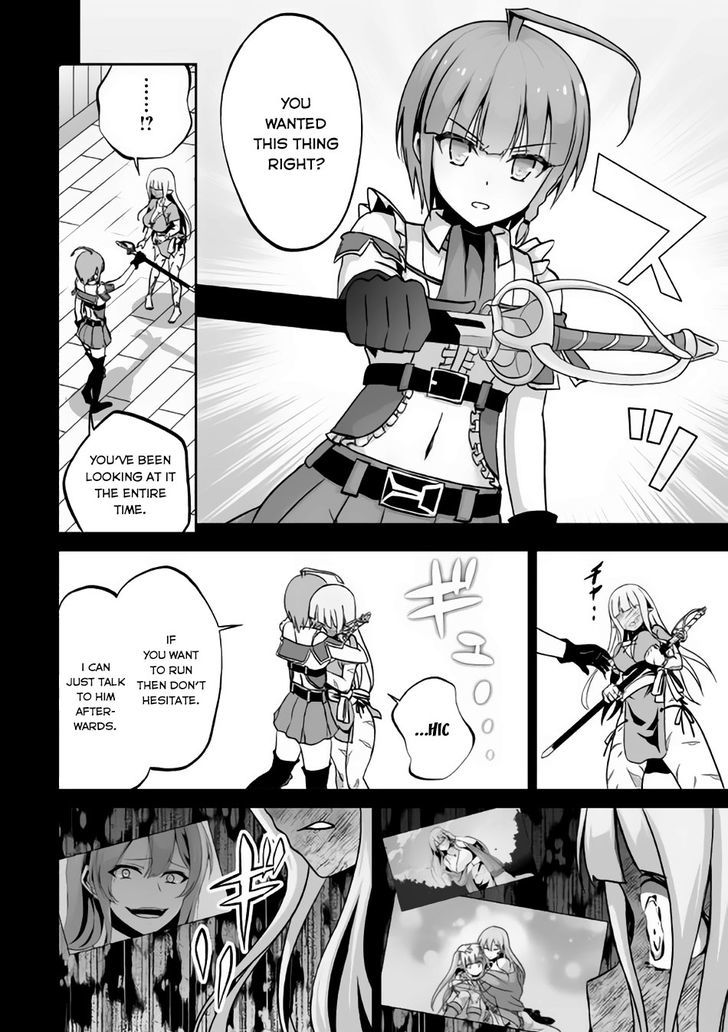 Jaryuu Tensei 7 13