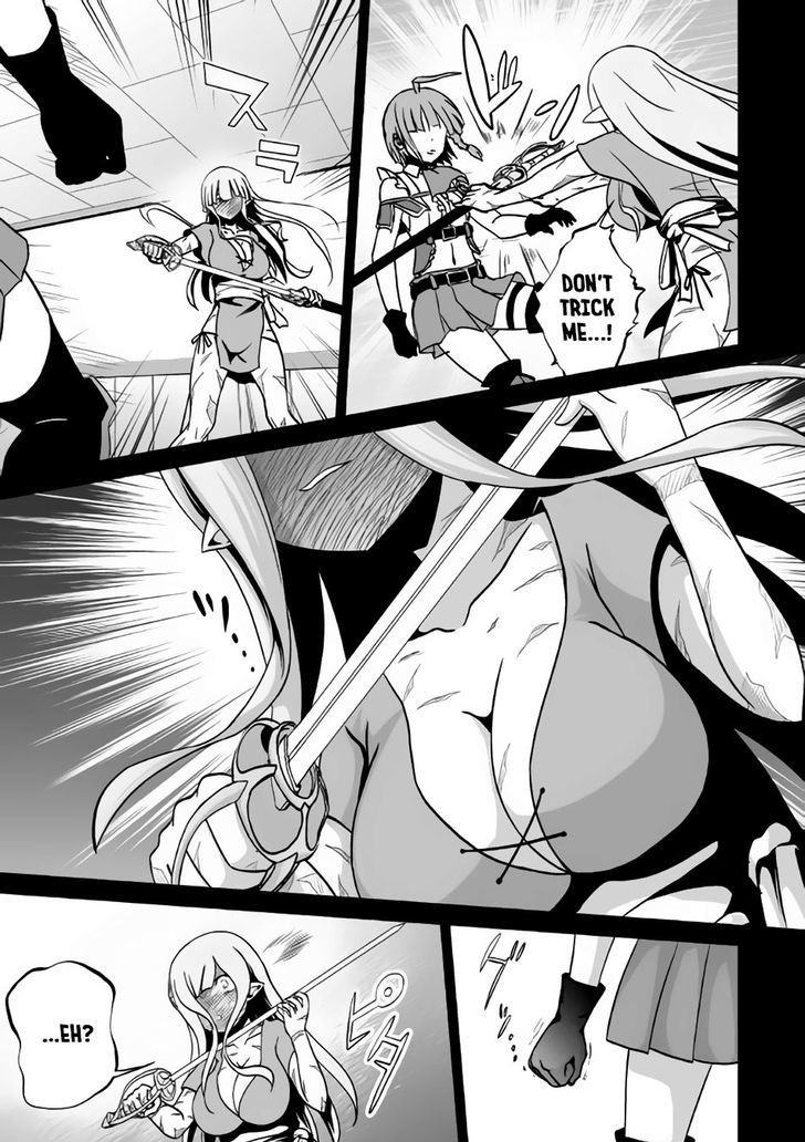 Jaryuu Tensei 7 14