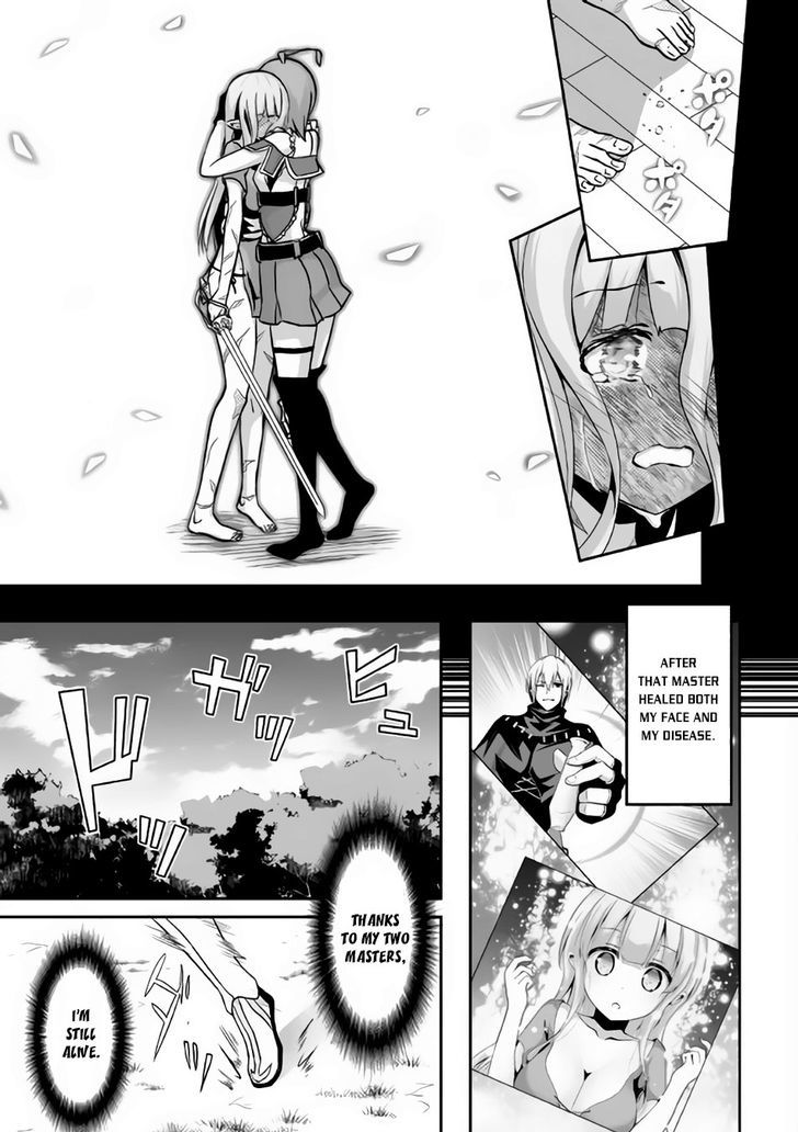 Jaryuu Tensei 7 16