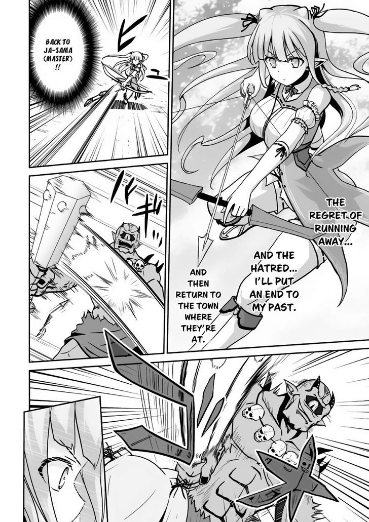 Jaryuu Tensei 7 17