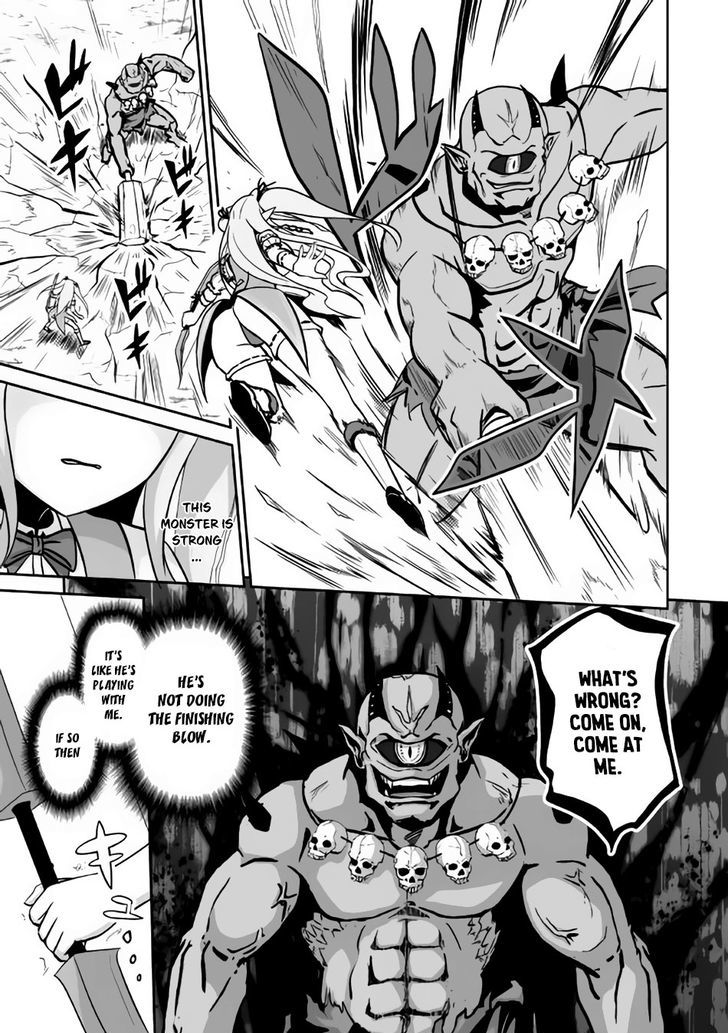 Jaryuu Tensei 7 18