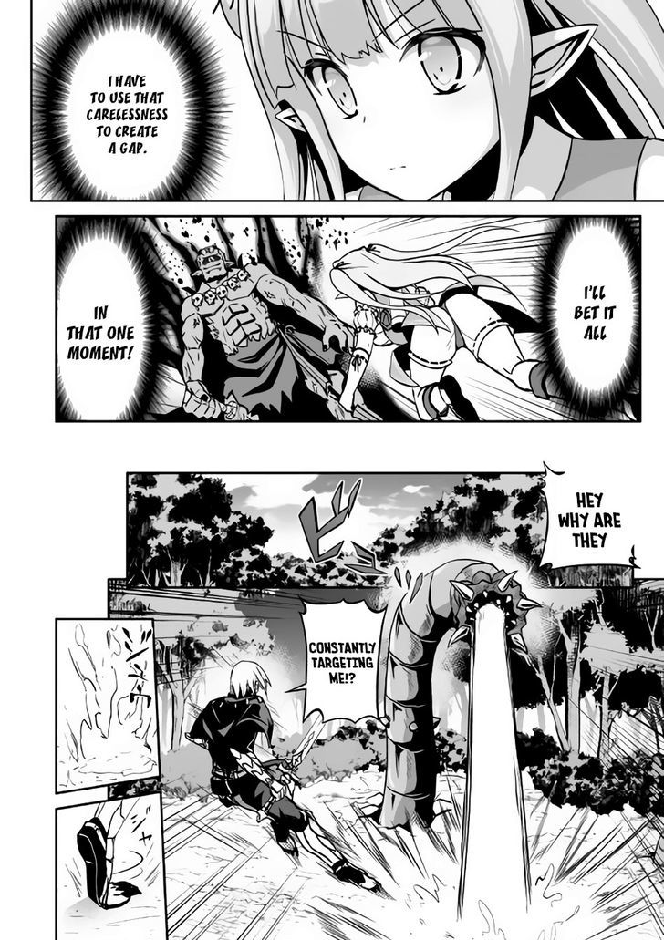 Jaryuu Tensei 7 19